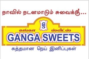 Ganga Sweets